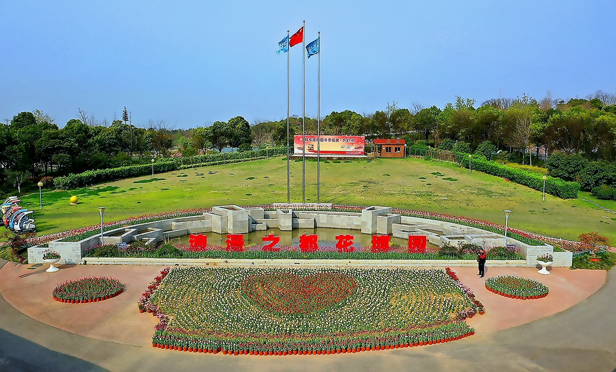 淄博免费打卡游玩的好地方,最火城市旅游淄博