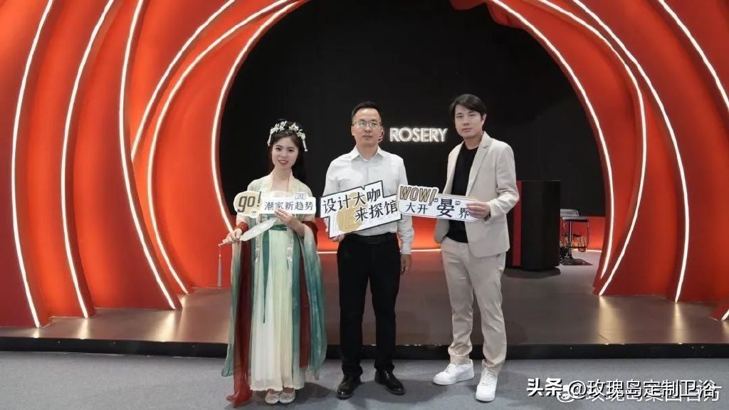 鐜懓宀涗竴鏃ユ父鏀荤暐,鐜懓宀涙潕澶氬煿