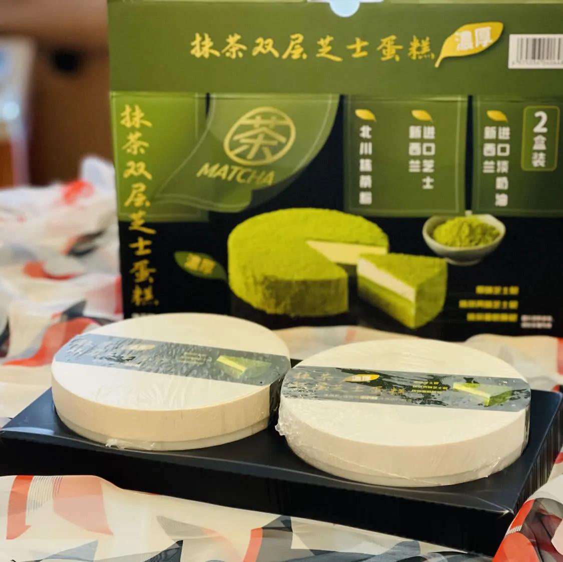 山姆抹茶双层芝士蛋糕和布朗尼,山姆抹茶双层芝士蛋糕价格