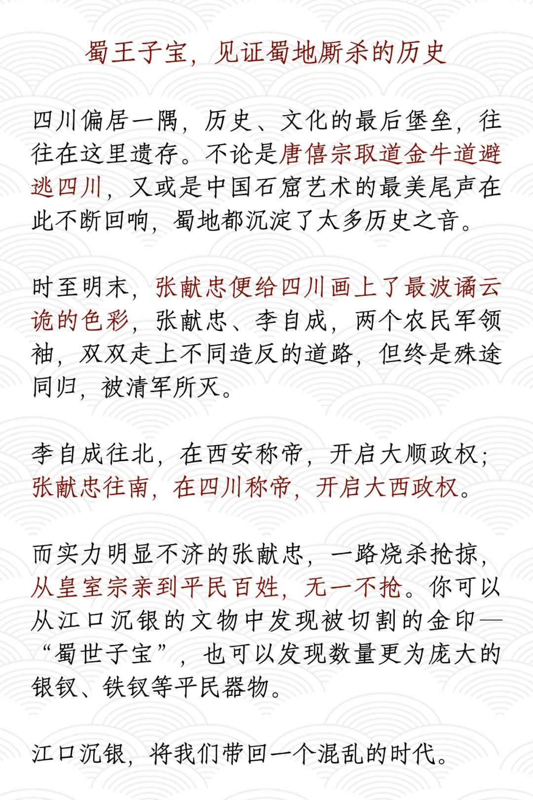 五一乌鲁木齐人能出去嘛 (五一过了是不是就成淡季了)