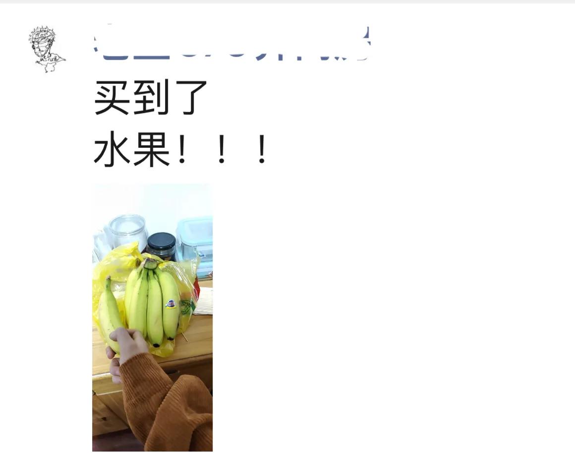 疫情下的上海中介行业,疫情下的卖菜人员