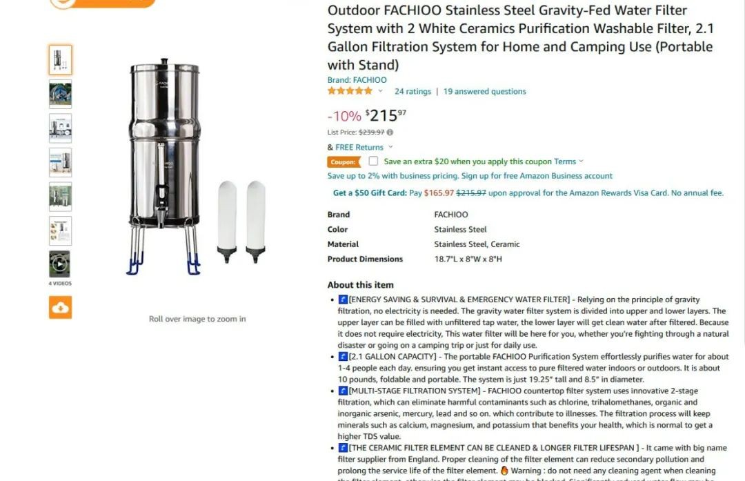 FACHIOO法驰欧全屋净水上架亚马逊,前3大畅销产品出炉
