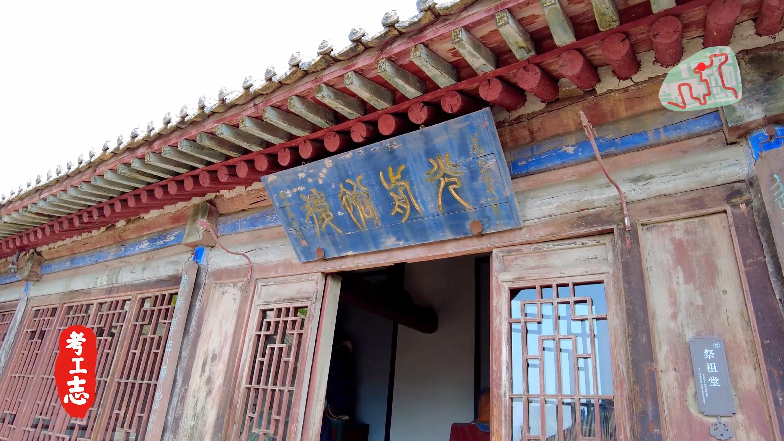 中国的卡塔尔土豪，看完谁还去故宫？【王家大院高家崖】