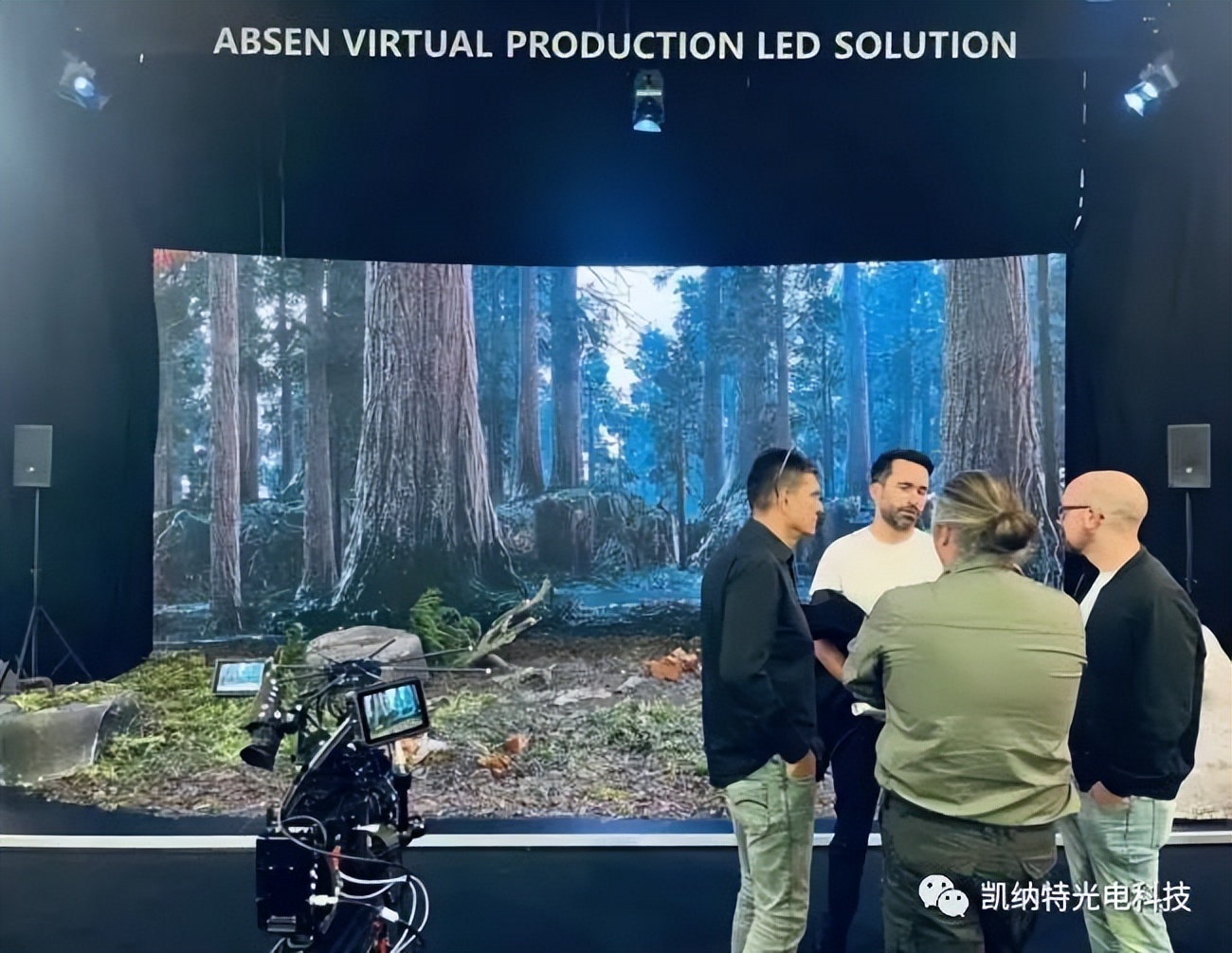 ISE2022开幕！看中国LED屏企展示哪些新科技