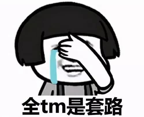 平安普惠有危险吗,平安普惠那些不为人知的秘密