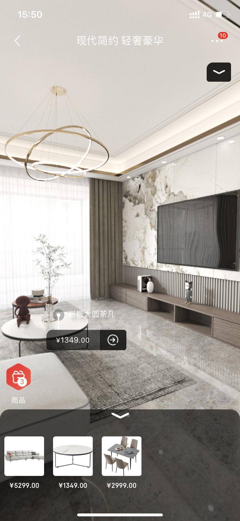 零差评？假排行？刷单？网上买家具咋这么难