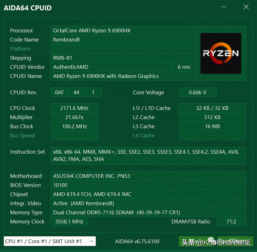 ipadmini6鍜宨phone13promax,asus杩蜂綘涓绘満娴嬭瘎瀵规瘮
