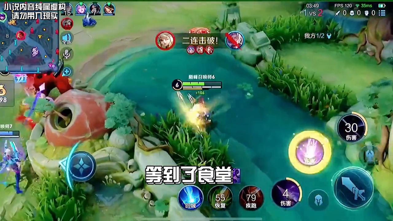 面对舔了10年的校花，我决定放弃舔她了，可校花却急了