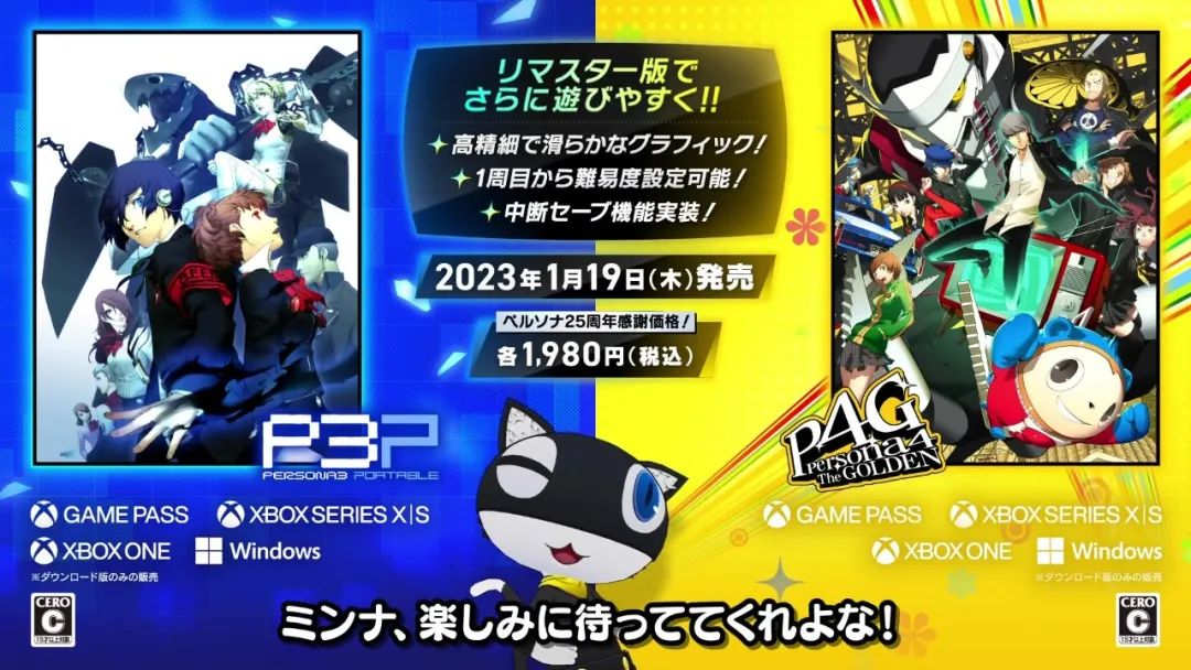 ns平台霍格沃茨上架,霍格沃茨3a游戏大作