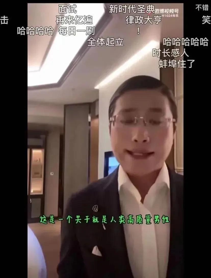 讲真话口红,口红为什么都找男明星代言
