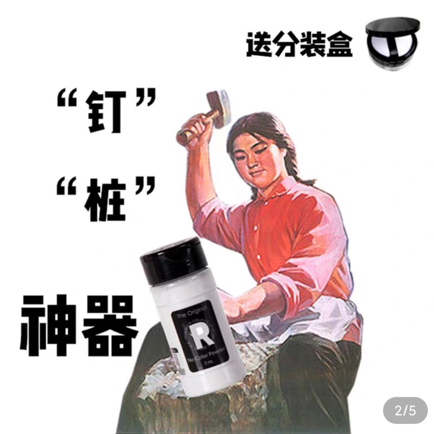 运营文案幽默,运营文案搞笑句子