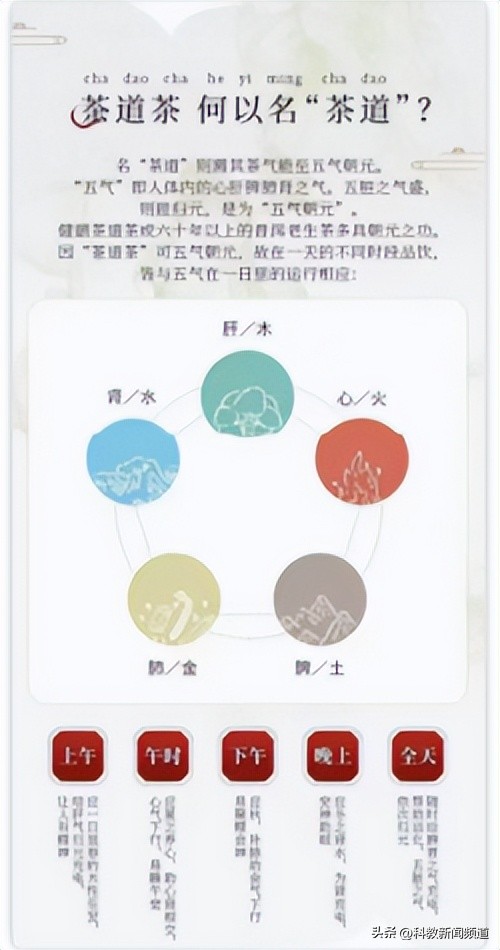 身和、颜和、心和——康美舒生活空间落户合肥