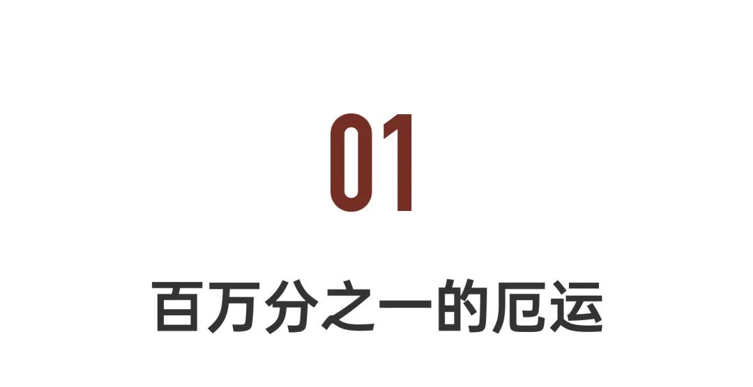 赴美治癌3000天,赴美就医最高花费多少钱