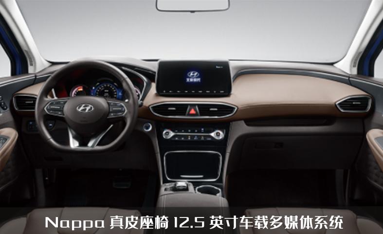 现代胜达国内售价或降至20万以内,现代胜达何时上新款