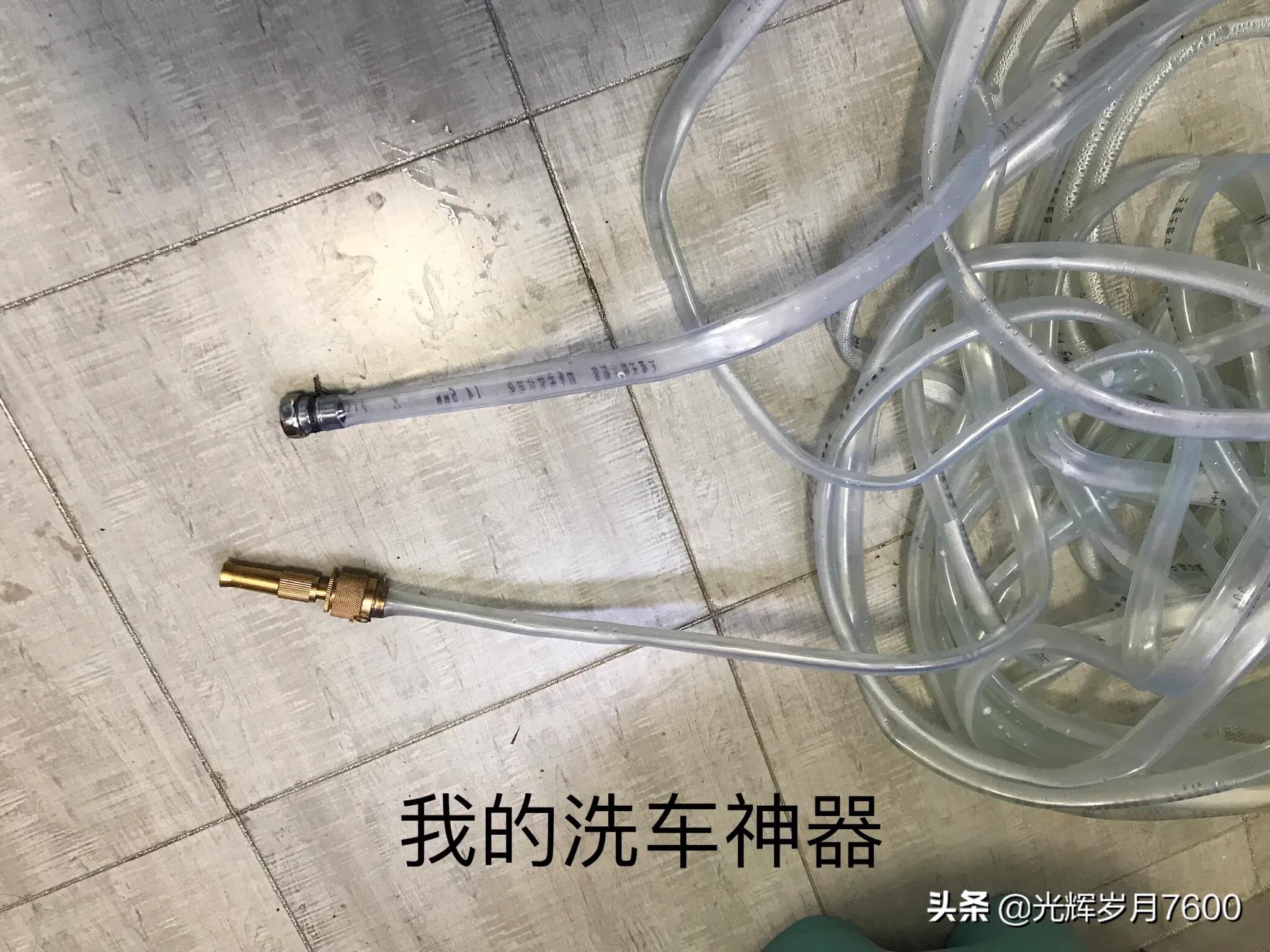 洗车工作晨会分享,自己第一次动手洗车还没有经验