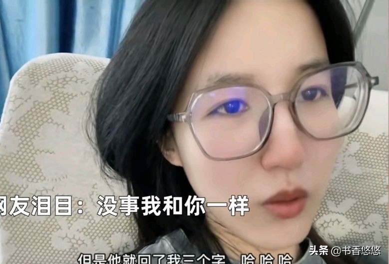 女生炒股跌停,女人炒股跌停