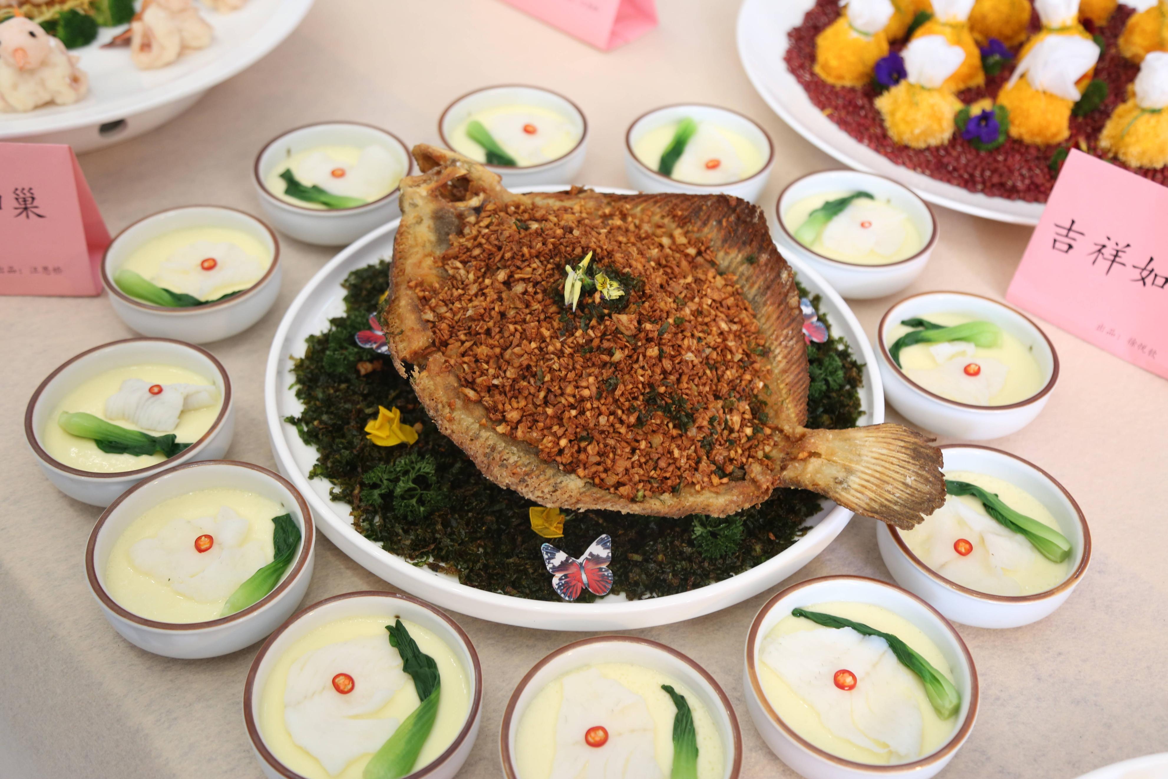 福山鲁菜文化节活动,第二届经典鲁菜大赛闭幕