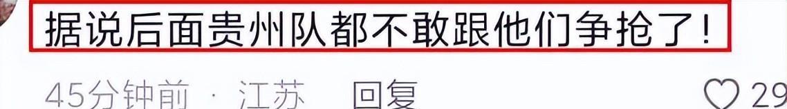 香港足球队黄日华踢人是真的吗,黄日华回应故意踢小球员