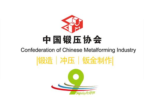 前翼子板尖角怎么包,翼子板尖角凹陷修复