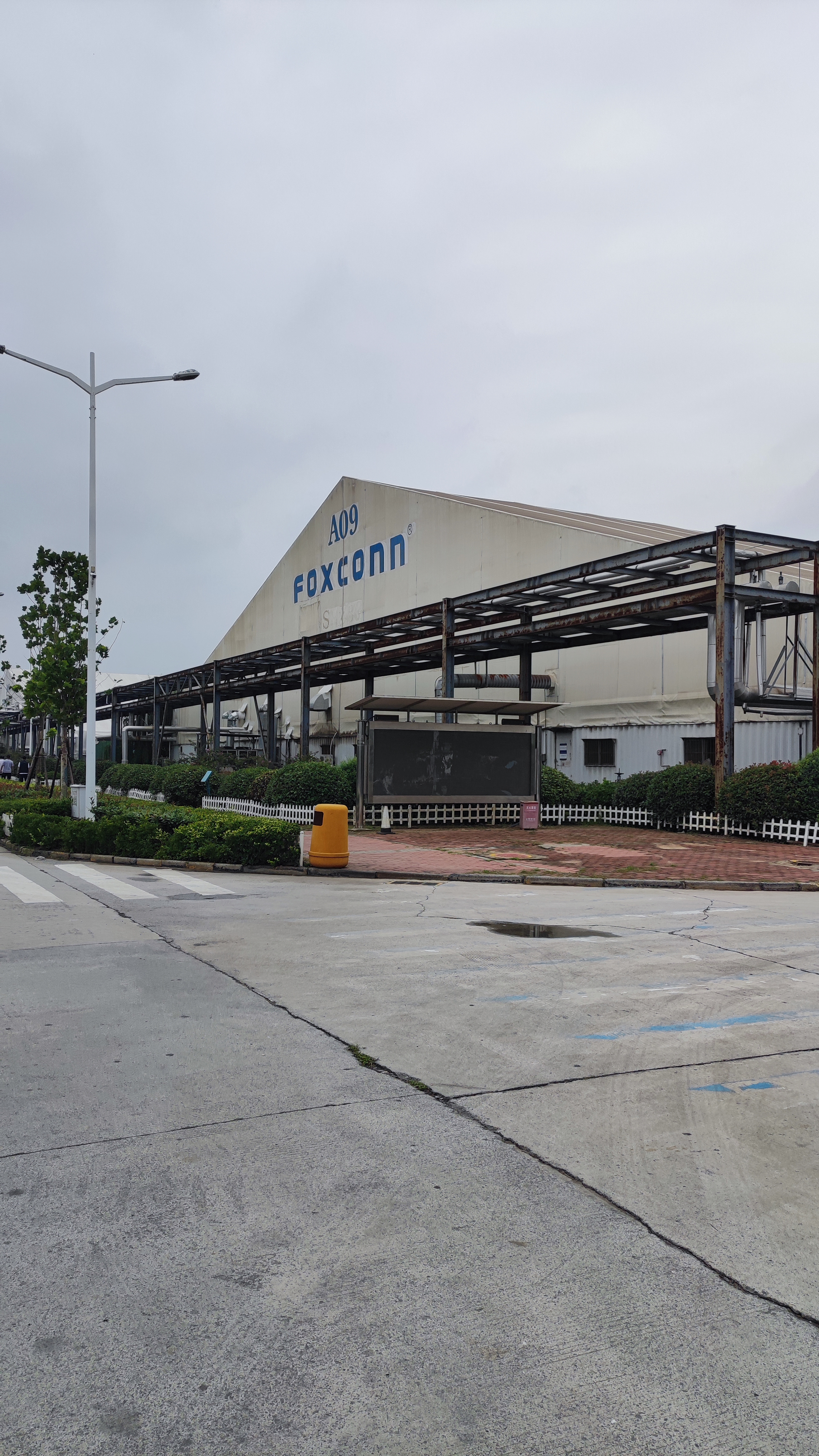 郑州富士康第二次返费起因,郑州富士康高返费怎么算