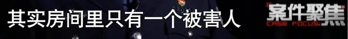 2022年男子想和女主播开房，被要求刷7天礼物，数千人刷了1000万