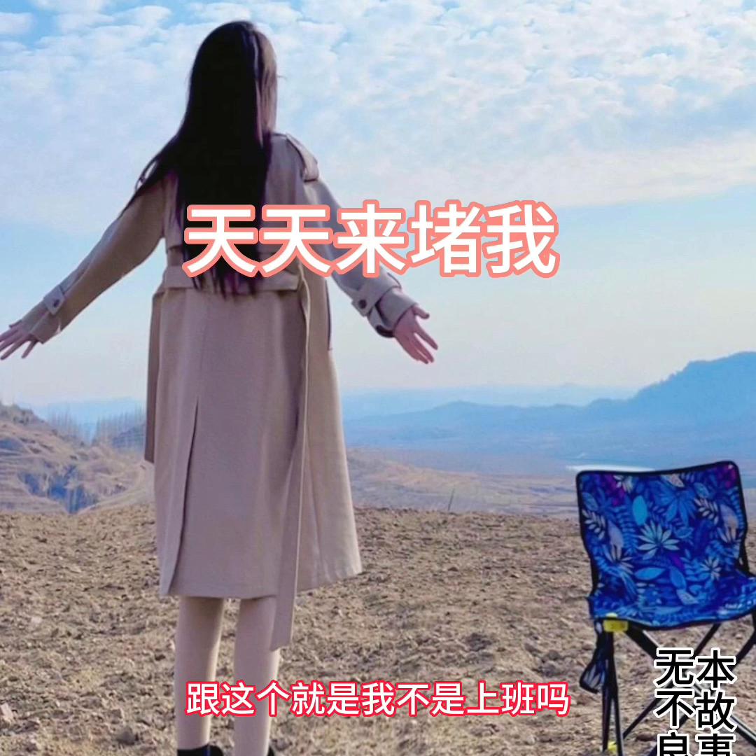 新建粉丝群抖音,新的粉丝群加入