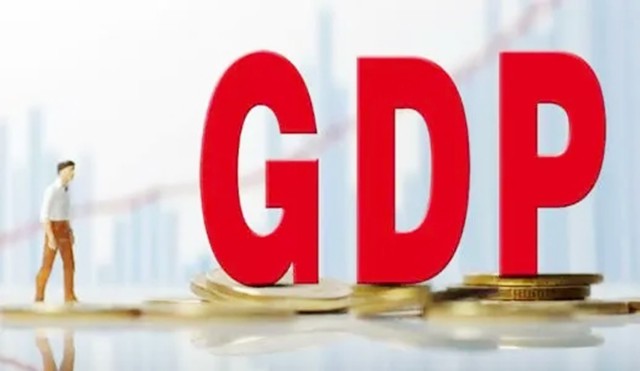 1985年上海gdp,1986年上海gdp是多少