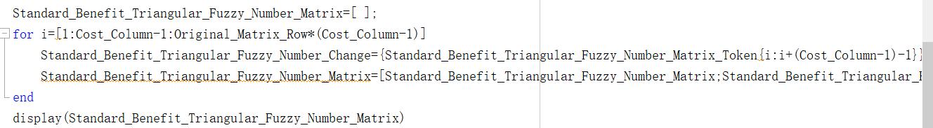 matlab从入门到精通7,学matlab要用到的基础知识