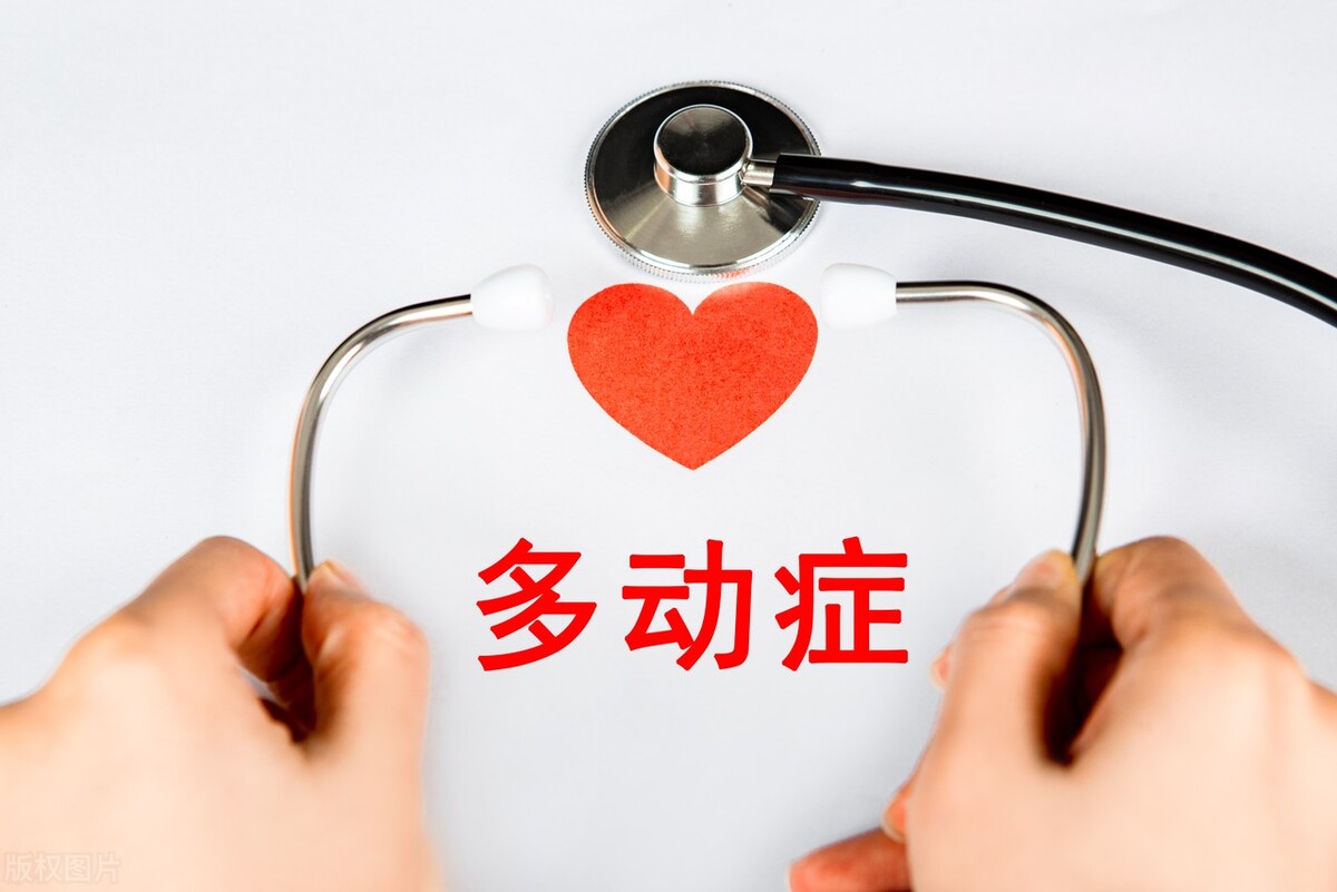 孩子多动症长期吃药影响身体吗,多动症吃药对孩子有什么危害