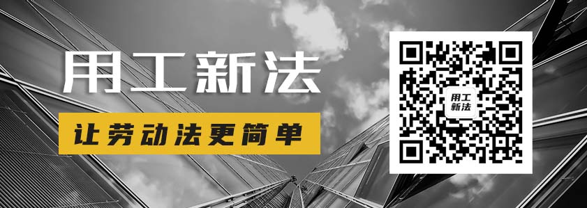 员工微信辞职有法律效力吗,员工主动辞职还需要签解除协议吗