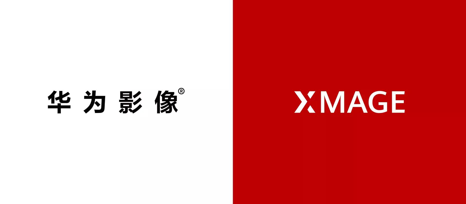 华为imx700对比imx766,imx766和682的差距