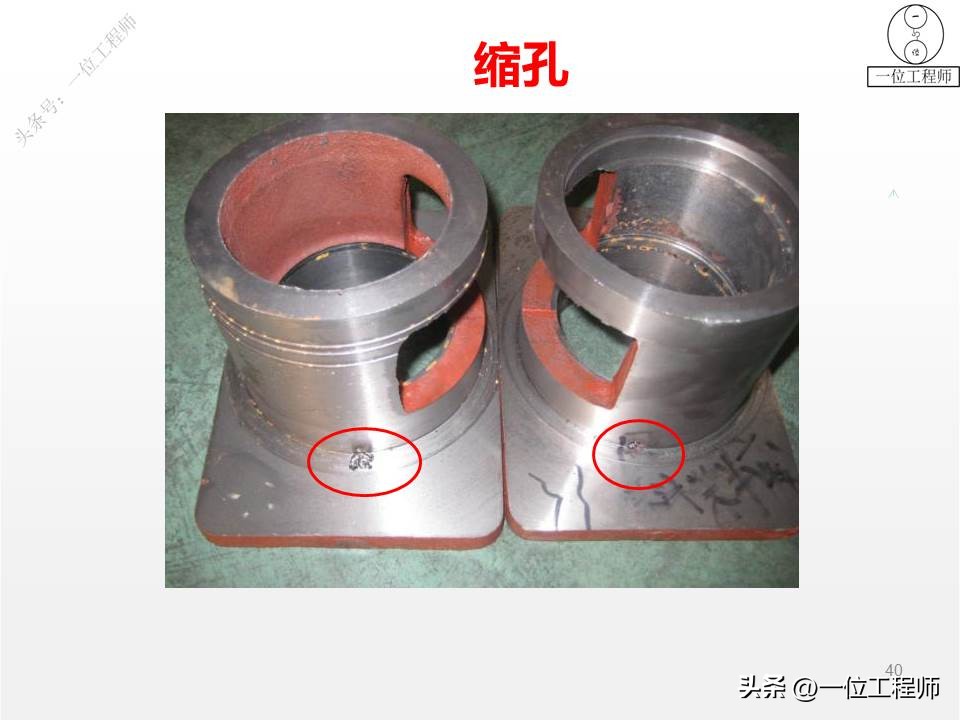 离心铸管缺陷分析与防止,离心铸造的缺陷如何解决