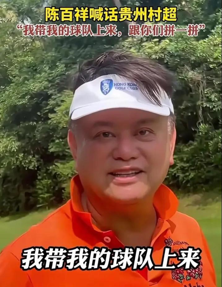 为什么足球名宿都在捧梅西,梅西有多热爱中国