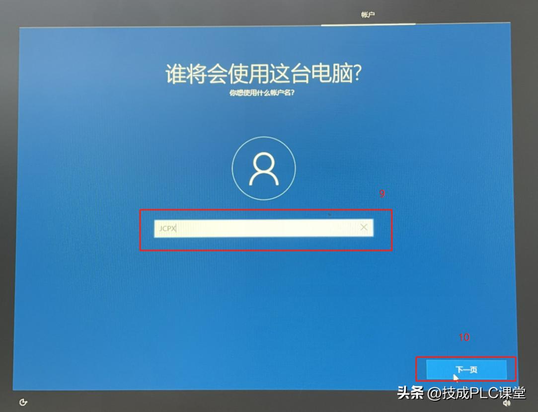 重装系统win10后原本软件怎么恢复,win10系统还原详细教程