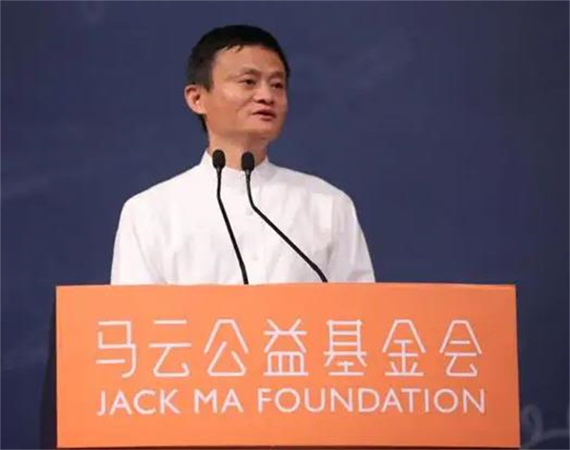 马云资助了小马云多少钱,马云的事迹真实故事