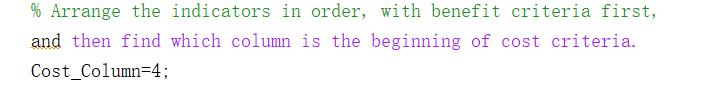 matlab从入门到精通7,学matlab要用到的基础知识