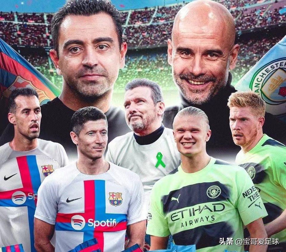 欧冠32强全部出炉米兰欧冠抽签,欧冠32强分档出炉拜仁