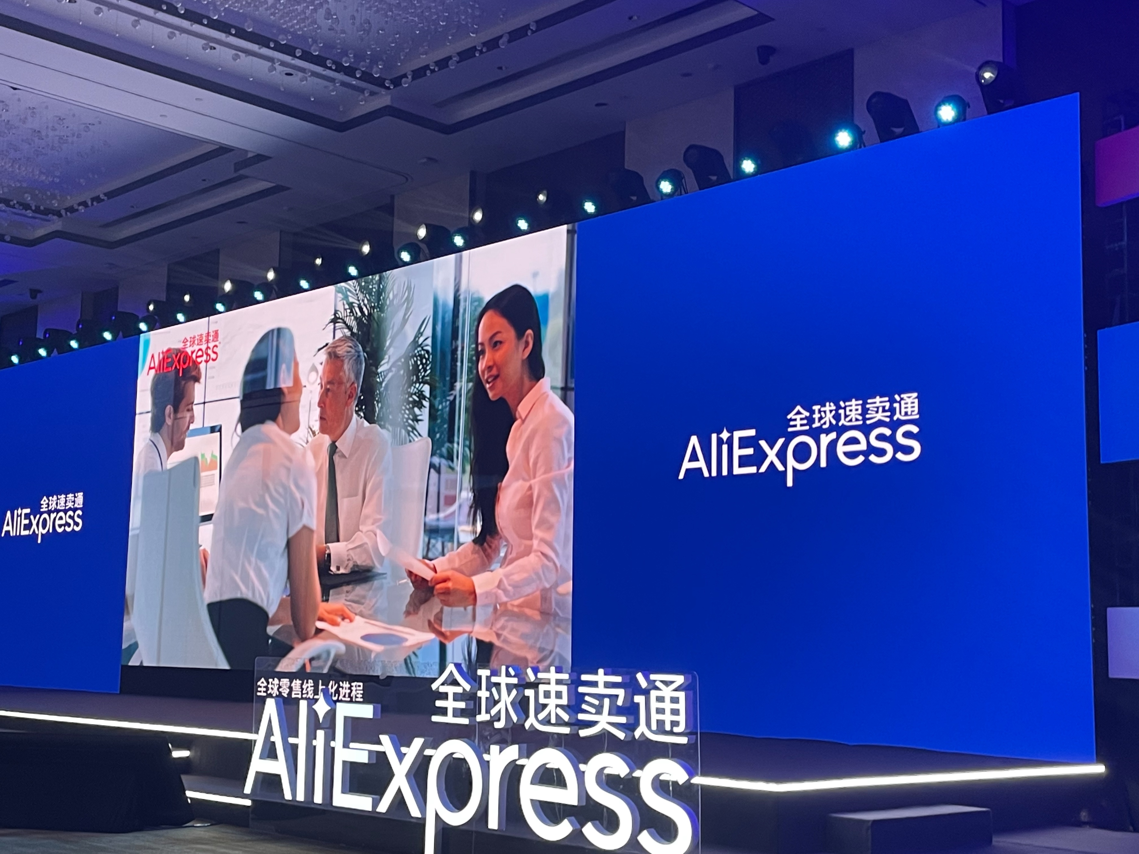 鎷ユ姳鍙樺寲涓庢柊瓒嬪娍,鎷ユ姳鍙樺寲鎷ユ姳甯傚満