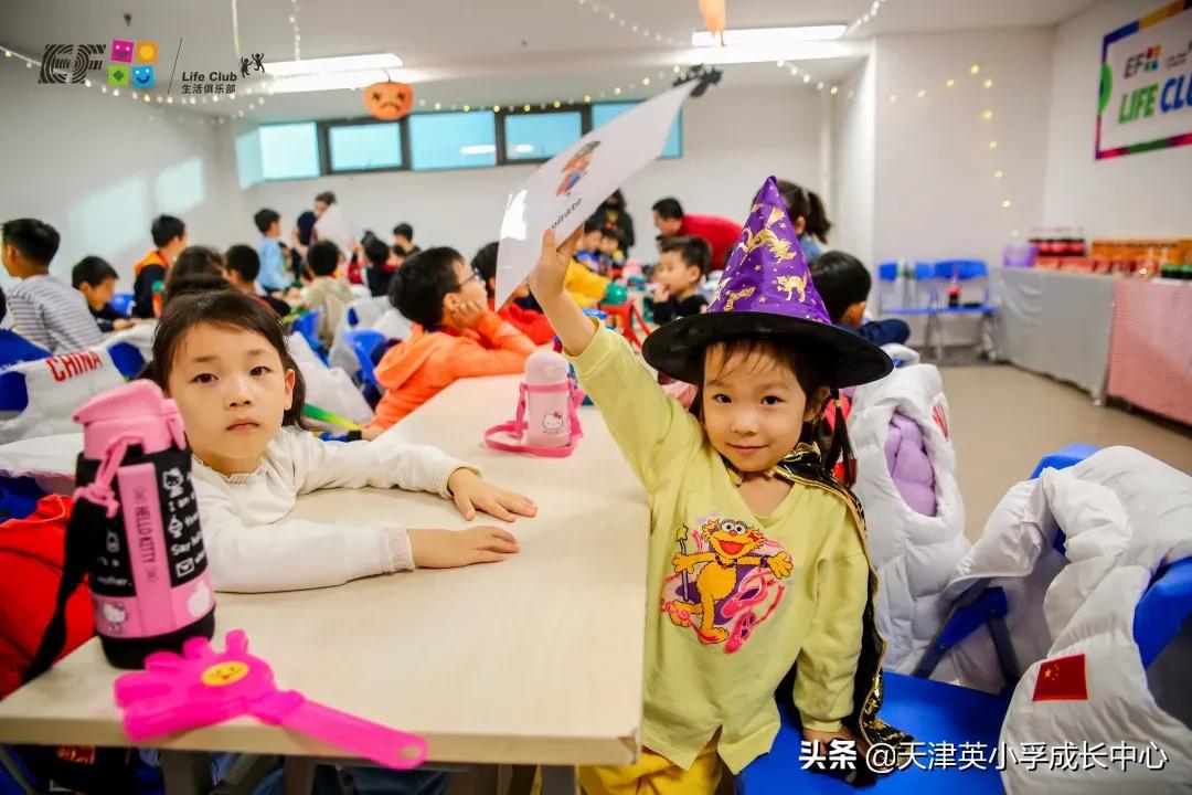 瓒崇悆club鍥為【,eflife