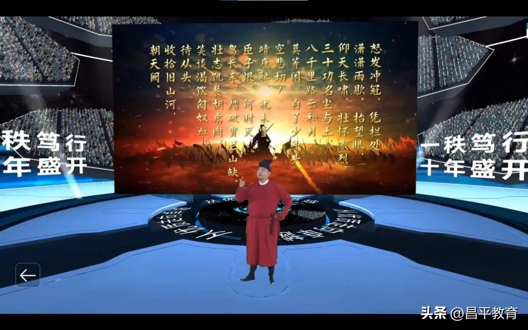 回龙观育新怎么样,回龙观育新