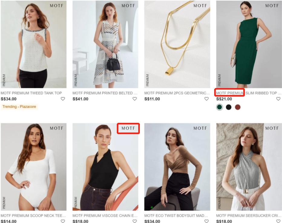 shein转型第三方平台,shein开放第三方卖家了吗