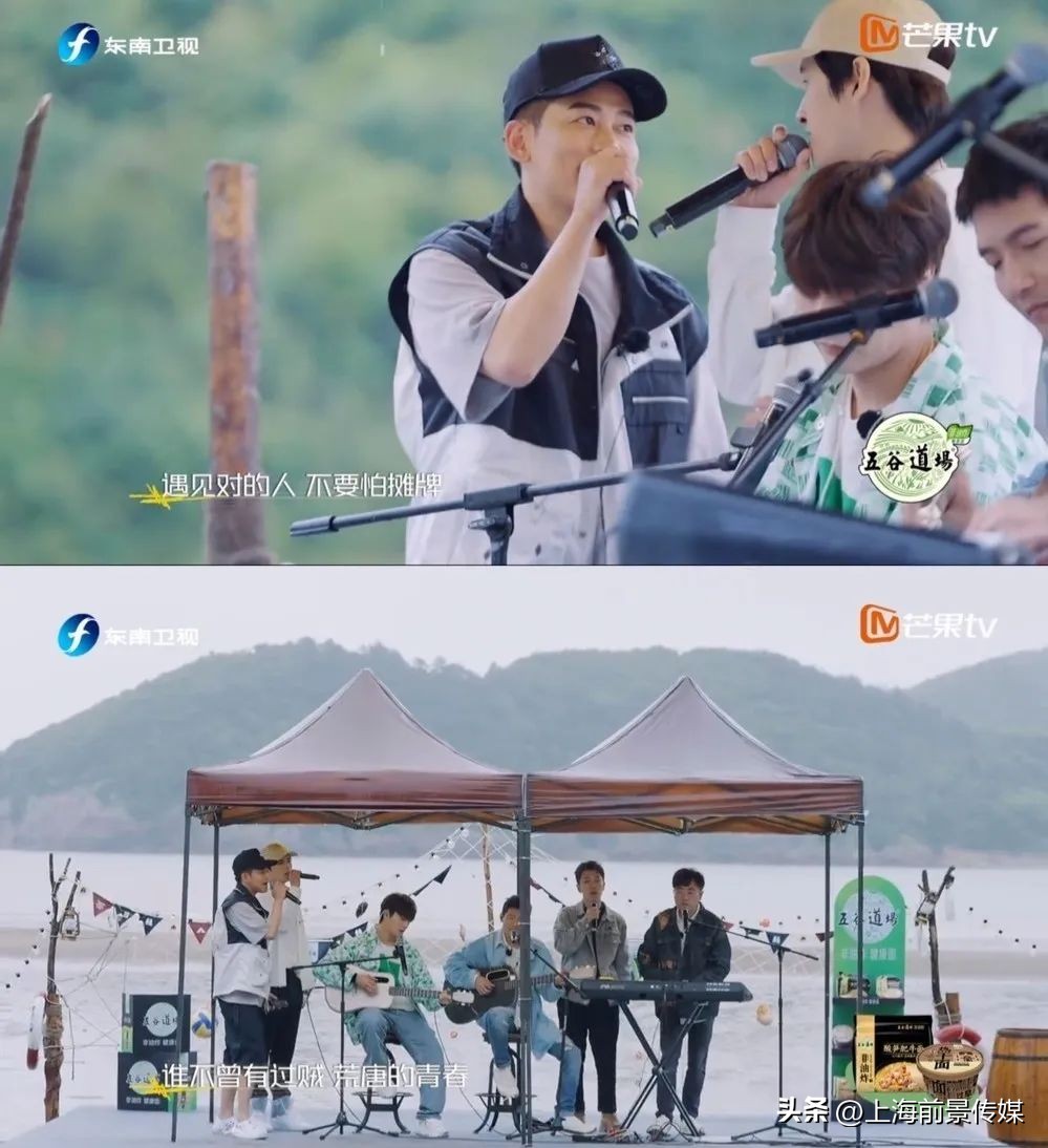 低成本黑马综艺,综艺快乐再出发的分析