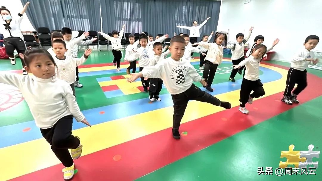 格林堡幼儿园器械操,华亭幼儿园器械操