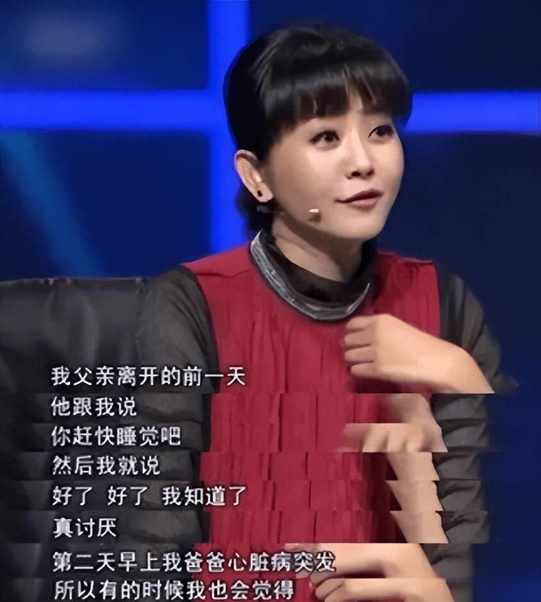 中央电视台幼师逆袭主持人,中职幼教女生励志逆袭