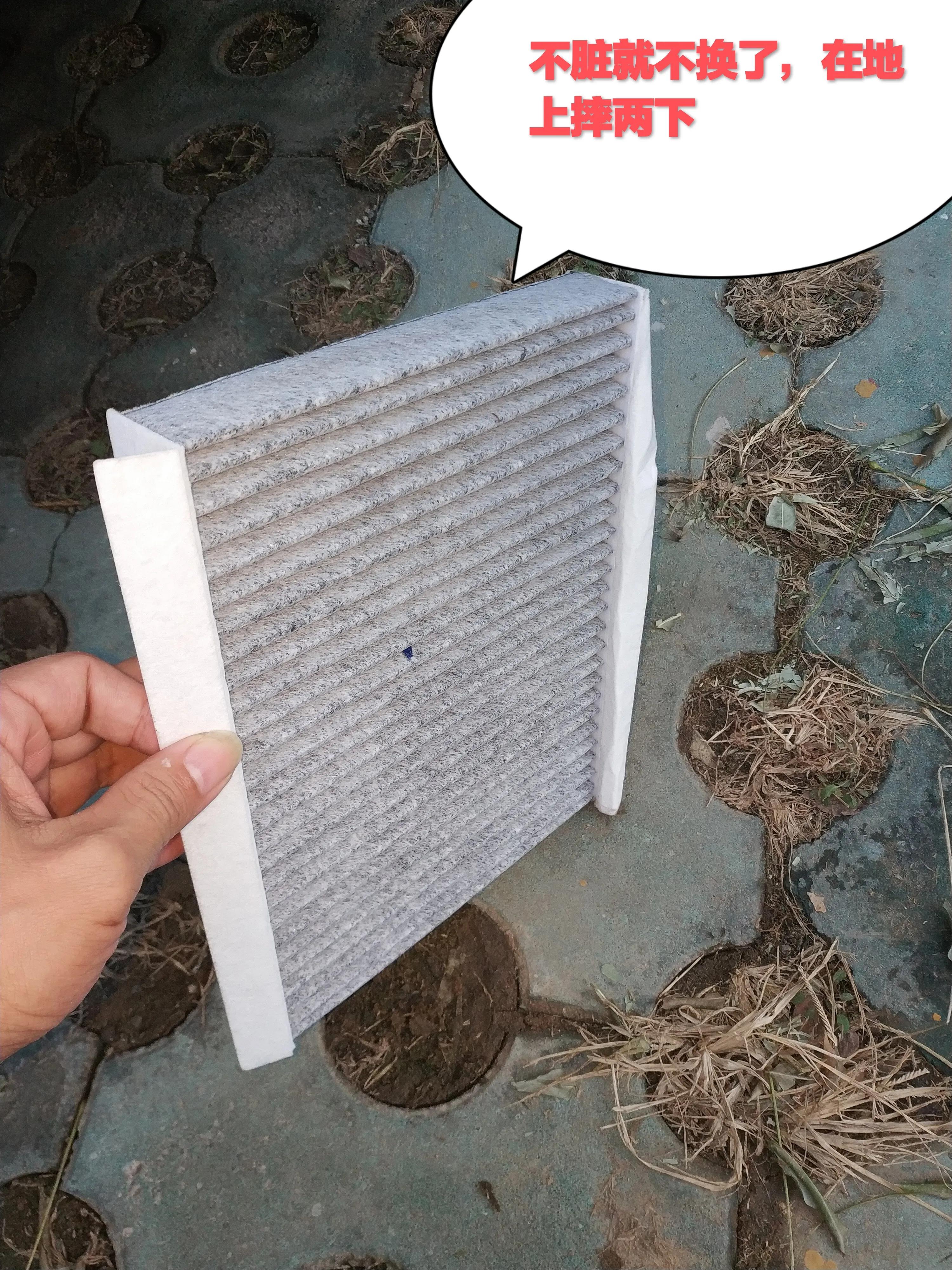 2021瑞虎七空调滤芯拆卸教程,奇瑞2018瑞虎3x空调滤芯怎么拆卸