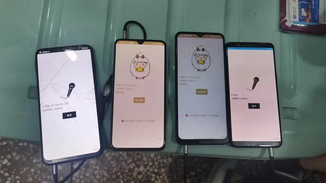 警惕电信诈骗巩固网络安全,跨境电信网络诈骗跨区合作