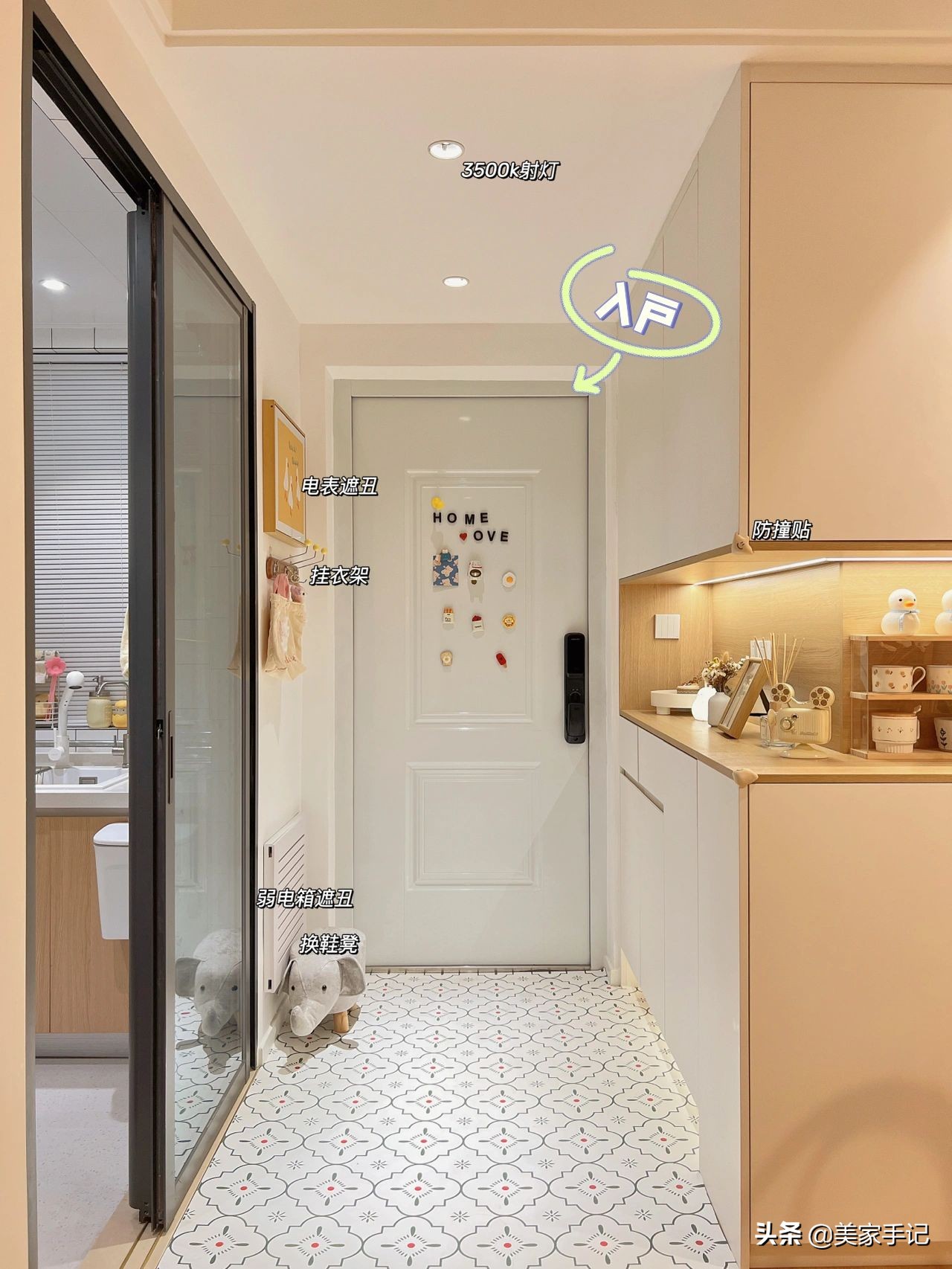 广东一女生晒出自家89㎡的新房走红：不豪华，却是很多家庭的榜样