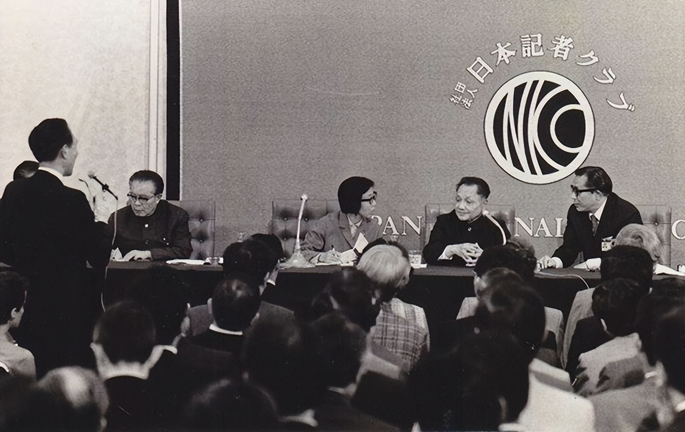 1978年日本记者刁难：*鱼岛钓**属于哪国，*小平邓**巧妙应答令人佩服