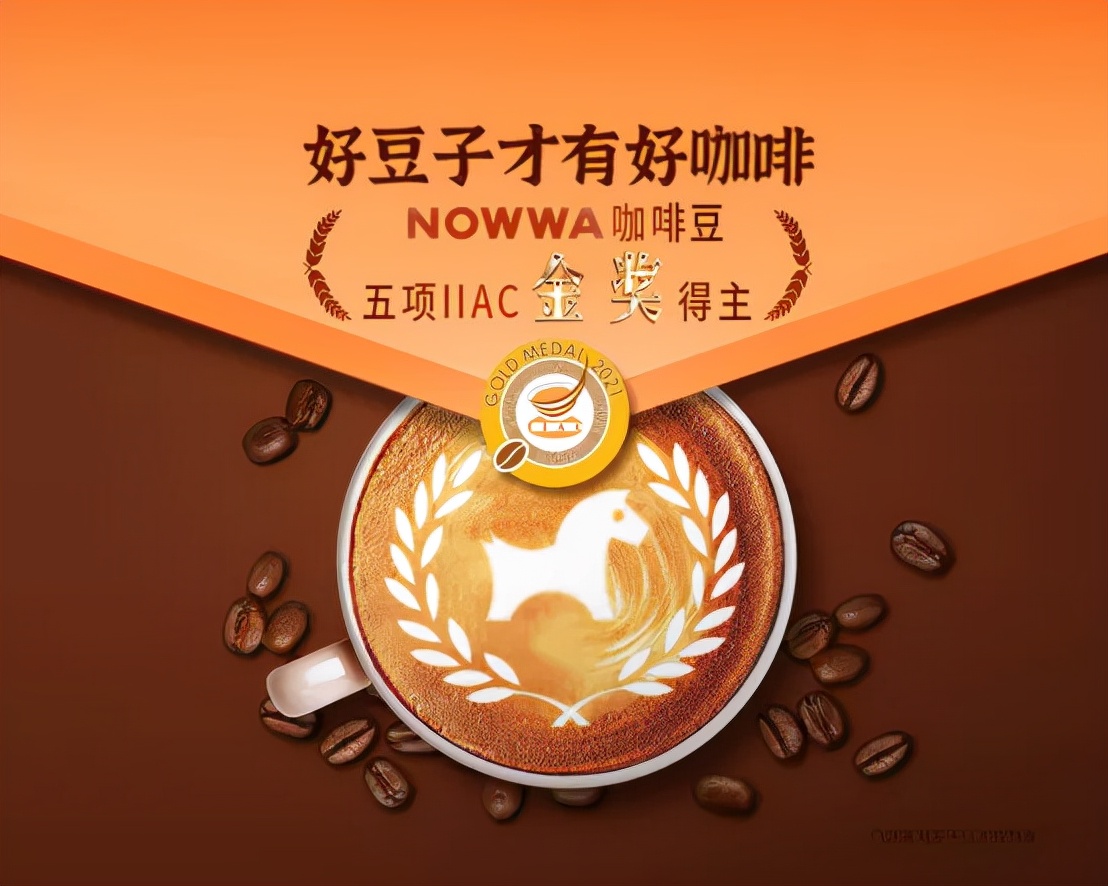 日销800杯店铺,日销1000杯咖啡店