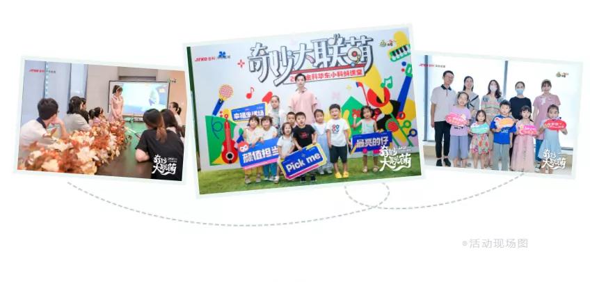 最新合肥小区物业排名,合肥物业排名前十的品牌